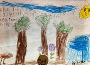 Kid’s Art of One Seed